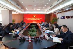 bm11222����������վ��Դ��ί�ٿ�2024�����ȫ�����ε���������������ר���